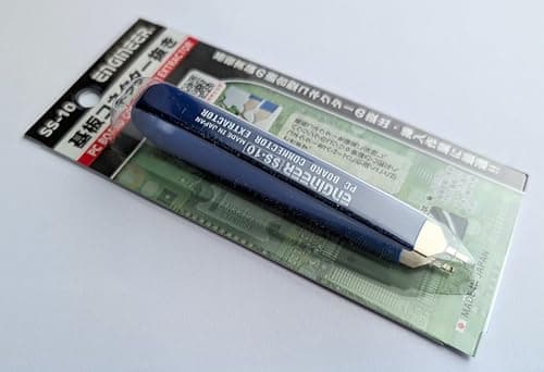 ENGINEER SS-10 PC Board Connector Extracting Tool (Made in Japan)