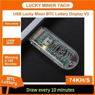 Bitcoins Miner Lucky Miner LV03 2.4GWifi 74KH/S Mini Crypto Miner USB 1W Lottery Mining Machine with Mini Display asic chip Solo Miner