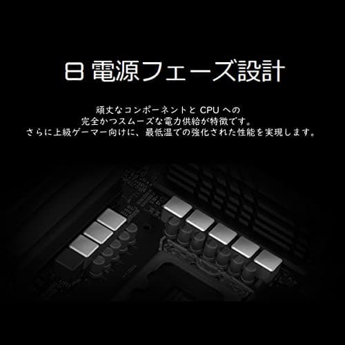 ASRock B660M Pro RS Intel B660 Series CPU (LGA1700) 32 GB Compatible B660M MicroATX Motherboard