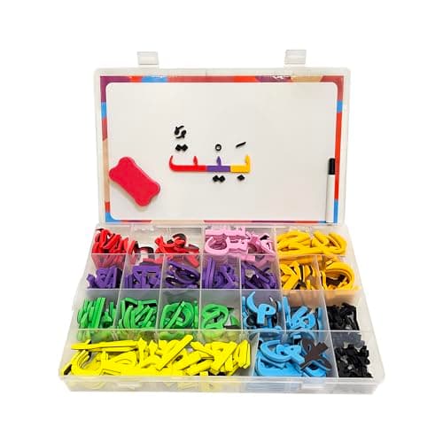 Magnetic Arabic Letters Kit 374 Pcs for Kids, Arabic Alphabet Puzzle Board, 30 PCS Arabic Flash Cards, Arabic Learning Toys for Toddlers