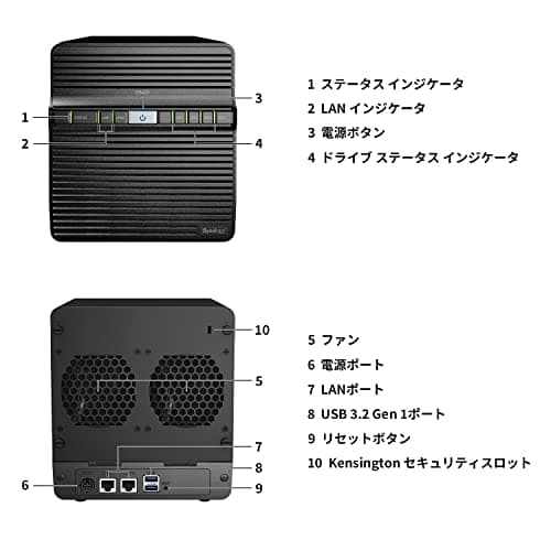 Synology 4-Bay DiskStation DS423 (Diskless) Black