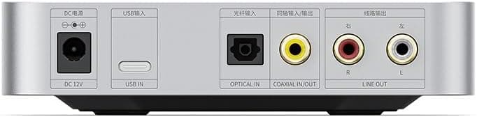 FiiO K11 Desktop 1400W Power Balanced Headphone DAC & Amplifier 384kHz/24Bit DSD256 for Home Audio/PC 6.35mm/4.4mm/RCA/Coaxial/Optical (Silver)