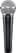 BEST MICROPHONES FOR VOCALS
