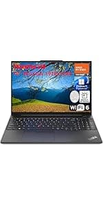 Lenovo ThinkPad E16 G2 16" FHD+ Business Laptop Computer, Intel 16-Core Ultra 7 155H (Beat Ultra 7 255U), Arc Graphics, 64GB DDR5 RAM, 2TB PCIe SSD, WiFi 6E, Backlit KB, FR, Windows 11 Pro, AZ-XUT