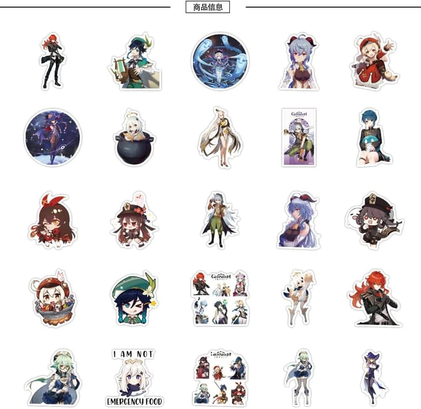 100Packs Genshin Impact Merch Stickers for Adults，Waterproof for Decals，Laptop Hydro Flask Water Bottle Car Cup Computer Guitar Skateboard Luggage Bike Bumper，Kids/Teens Genshin Impact Gift Card