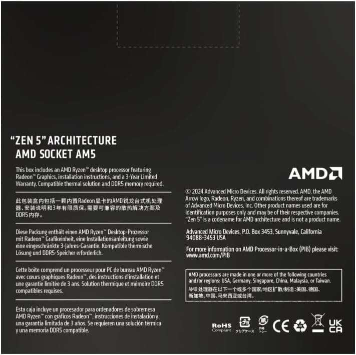 AMD Ryzen™ 7 9700X 8-Core, 16-Thread Unlocked Desktop Processor