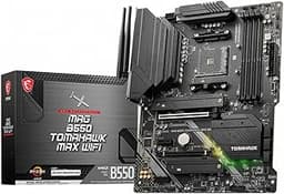 BEST MOTHERBOARDS FOR RYZEN 9 7950X