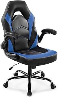 DUMOS Ergonomic Computer Gaming Chair - Home Office Desk with PU Leather Lumbar Support, Height Adjustable Big and Tall Video Game with Flip-up Armrest, Swivel Wheels for Adults and Teens