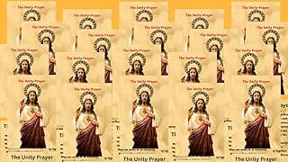 The Unity Prayer Card - 50 pack