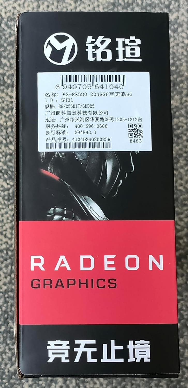 maxsun AMD Radeon RX 580 8GB 2048SP GDDR5 Computer Video Graphics Card GPU for PC Gaming 256-Bit DirectX 12 DVI, HDMI, DisplayPort Multi Monitors Extend (Black)