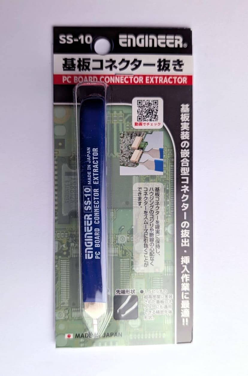 ENGINEER SS-10 PC Board Connector Extracting Tool (Made in Japan)