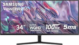 BEST ENTERTAINMENT MONITORS