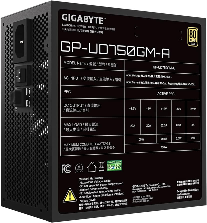 GIGABYTE 750W PSU - 80 Plus Gold Certified - Fully Modular Power Supply (GP-UD750GM-A)