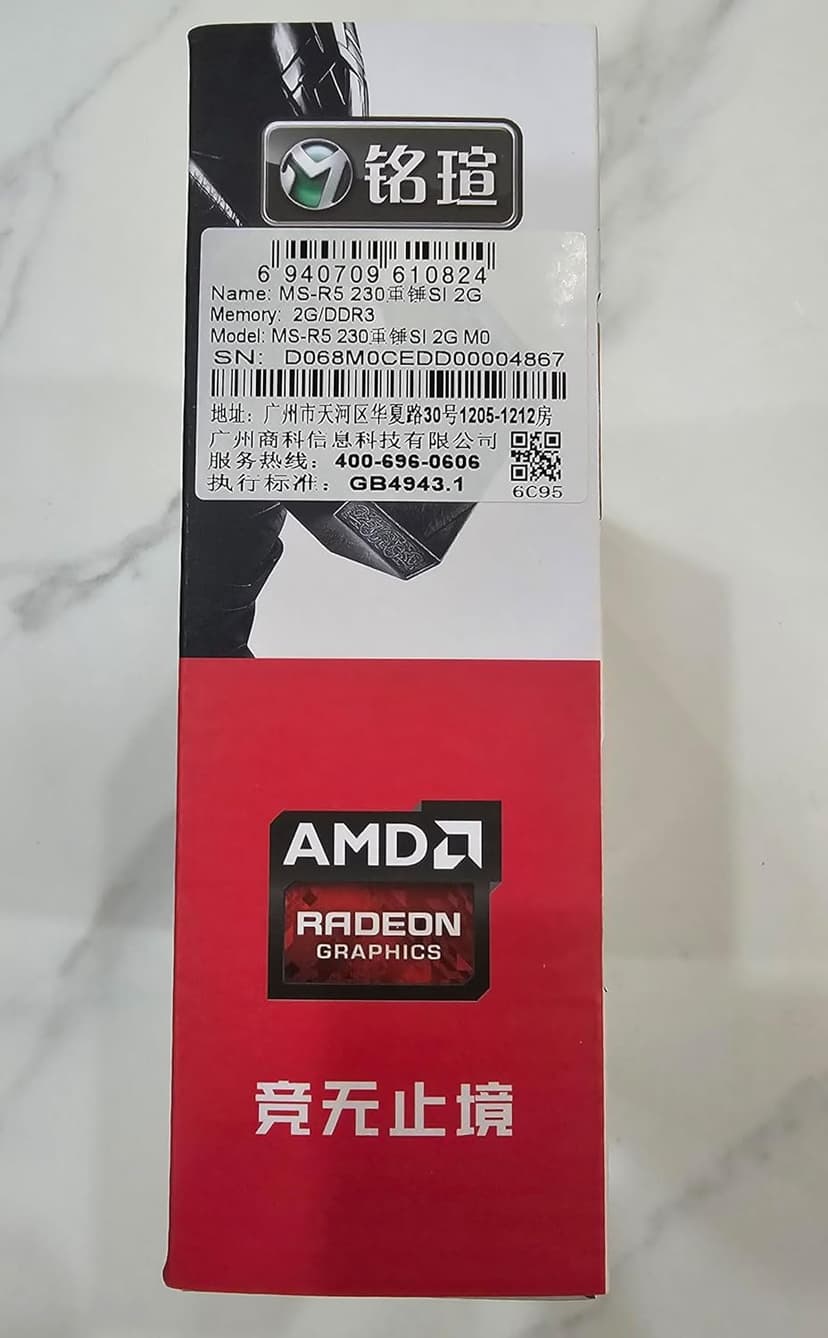 maxsun AMD R5 230 Computer Graphics Card, 2G GDDR3, HDMI VGA DVI Video Card ITX SFF Low Profile Ready GPU