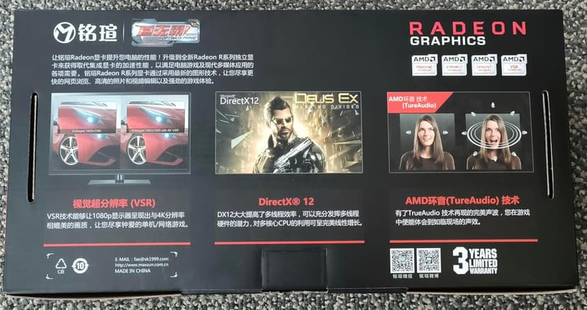maxsun AMD Radeon RX 580 8GB 2048SP GDDR5 Computer Video Graphics Card GPU for PC Gaming 256-Bit DirectX 12 DVI, HDMI, DisplayPort Multi Monitors Extend (Black)